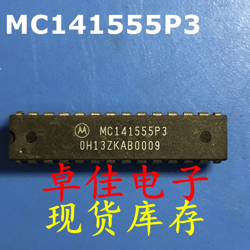 30pcs  ű   MC141555P3